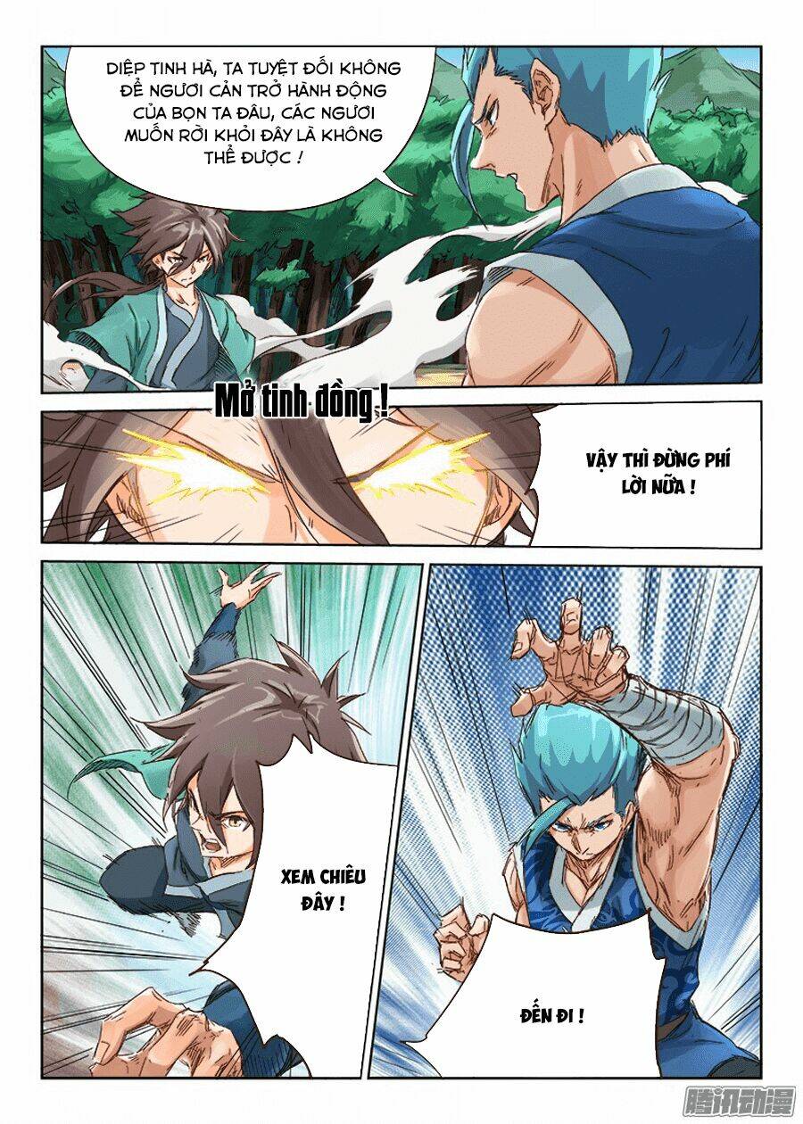 Tinh Võ Thần Quyết Chapter 46 - Trang 2
