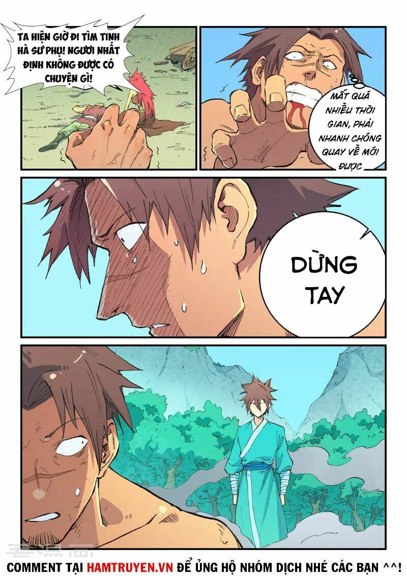 Tinh Võ Thần Quyết Chapter 467 - Trang 2