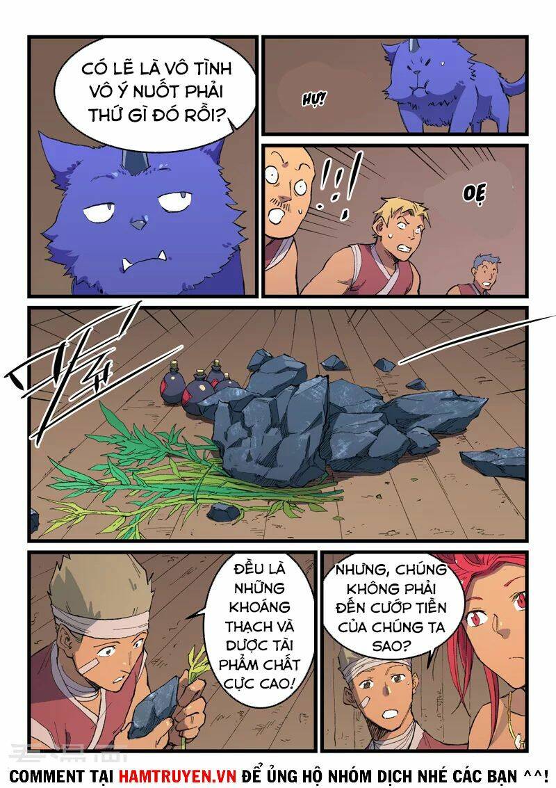 Tinh Võ Thần Quyết Chapter 468 - Trang 2