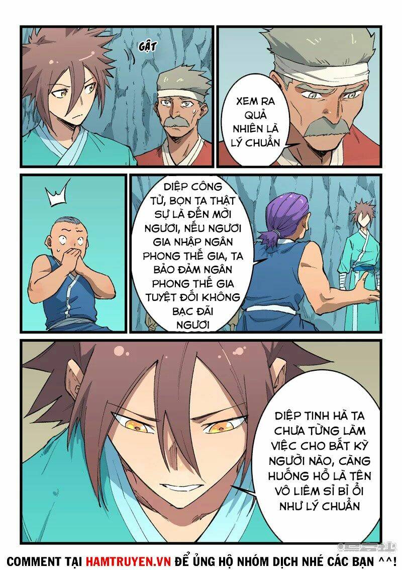 Tinh Võ Thần Quyết Chapter 471 - Trang 2