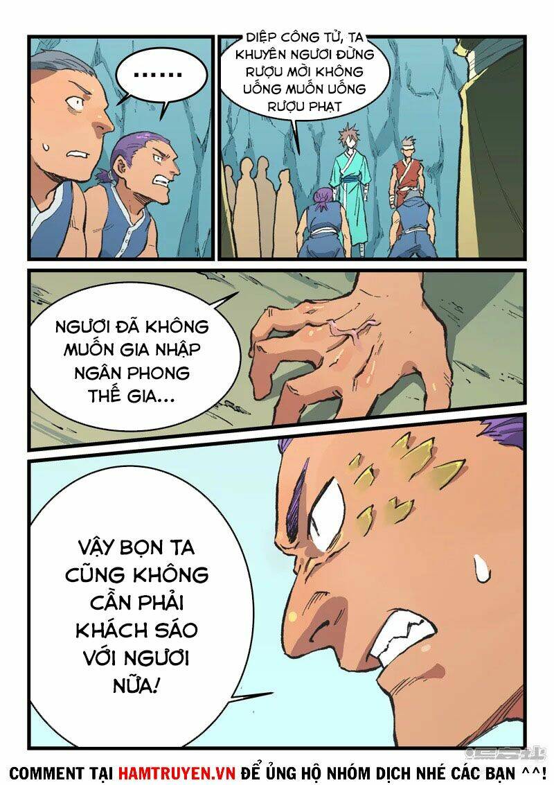 Tinh Võ Thần Quyết Chapter 471 - Trang 2