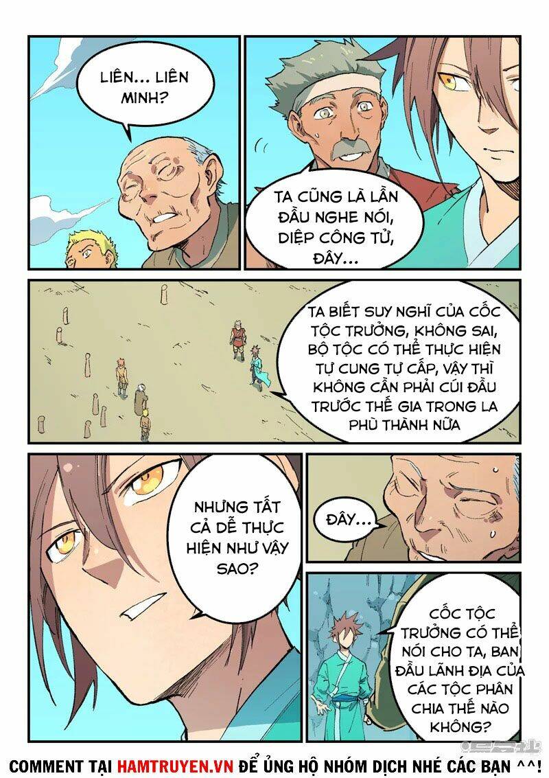 Tinh Võ Thần Quyết Chapter 473 - Trang 2