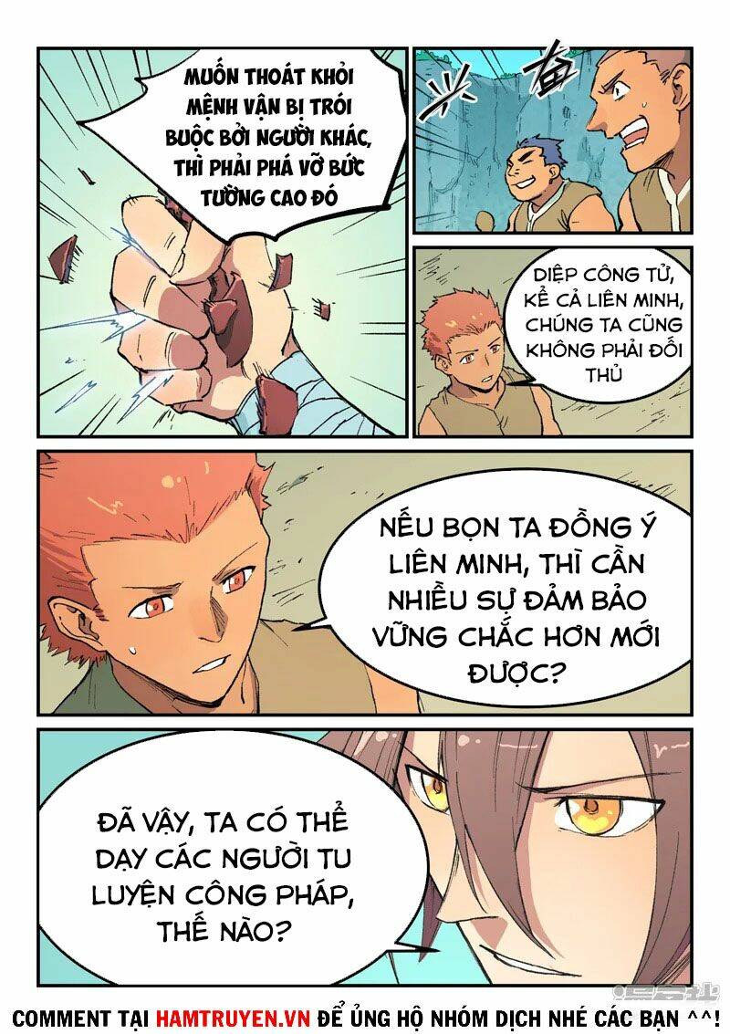 Tinh Võ Thần Quyết Chapter 473 - Trang 2