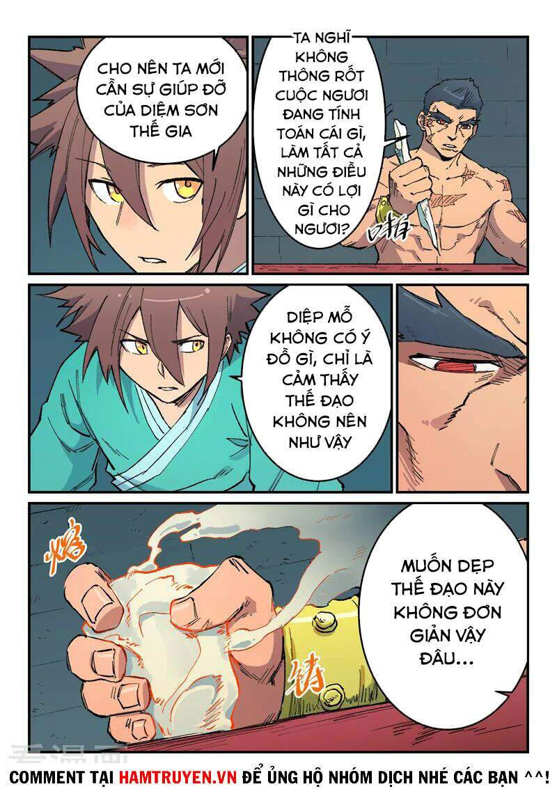 Tinh Võ Thần Quyết Chapter 480 - Trang 2