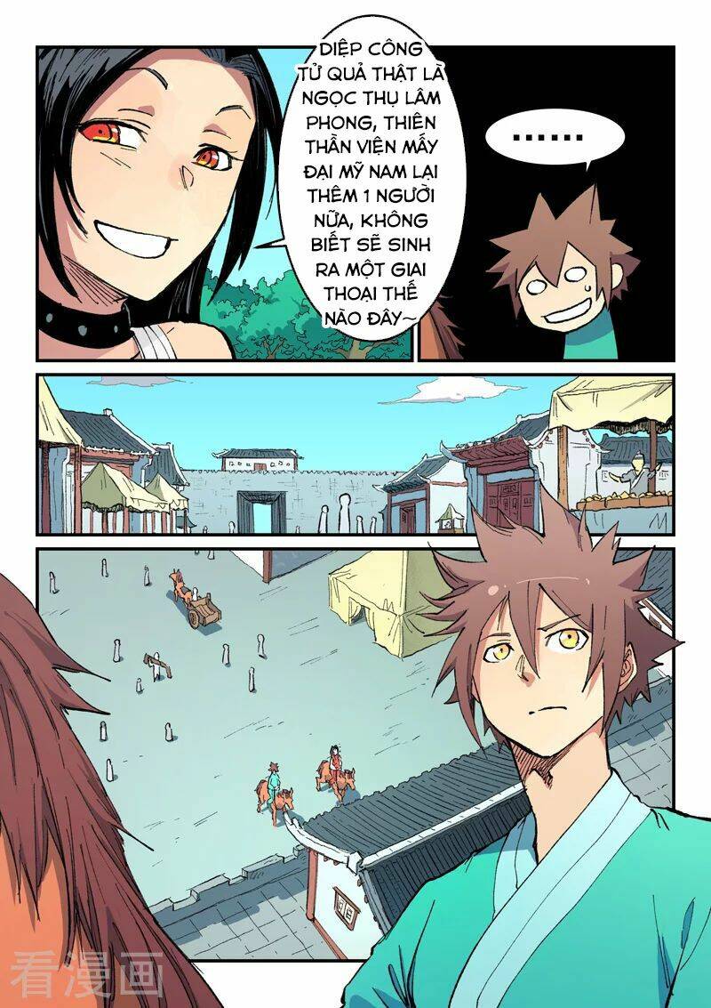 Tinh Võ Thần Quyết Chapter 482 - Trang 2