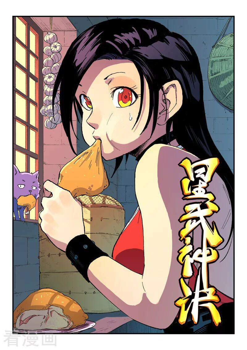 Tinh Võ Thần Quyết Chapter 484 - Trang 2