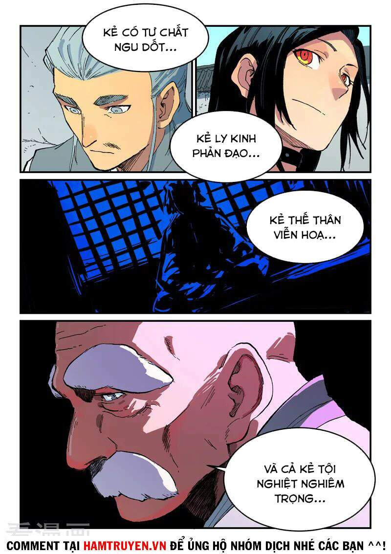 Tinh Võ Thần Quyết Chapter 484 - Trang 2