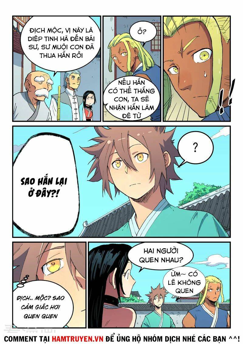 Tinh Võ Thần Quyết Chapter 486 - Trang 2