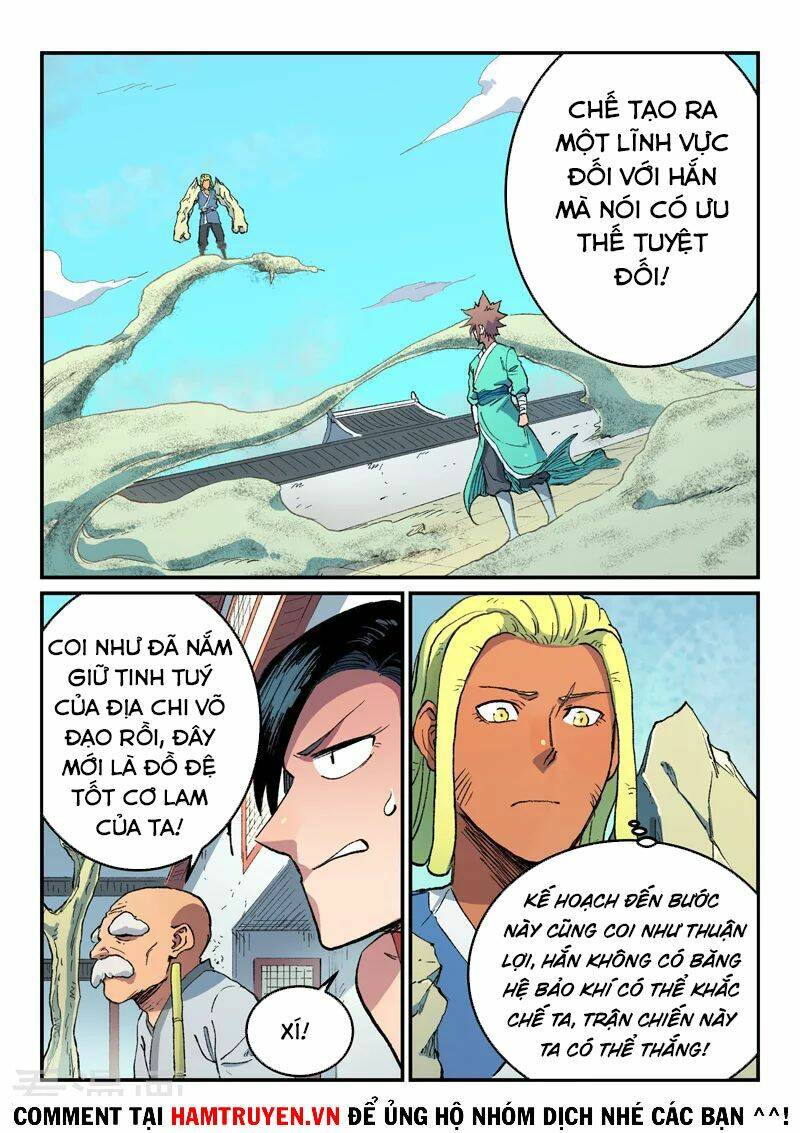 Tinh Võ Thần Quyết Chapter 488 - Trang 2