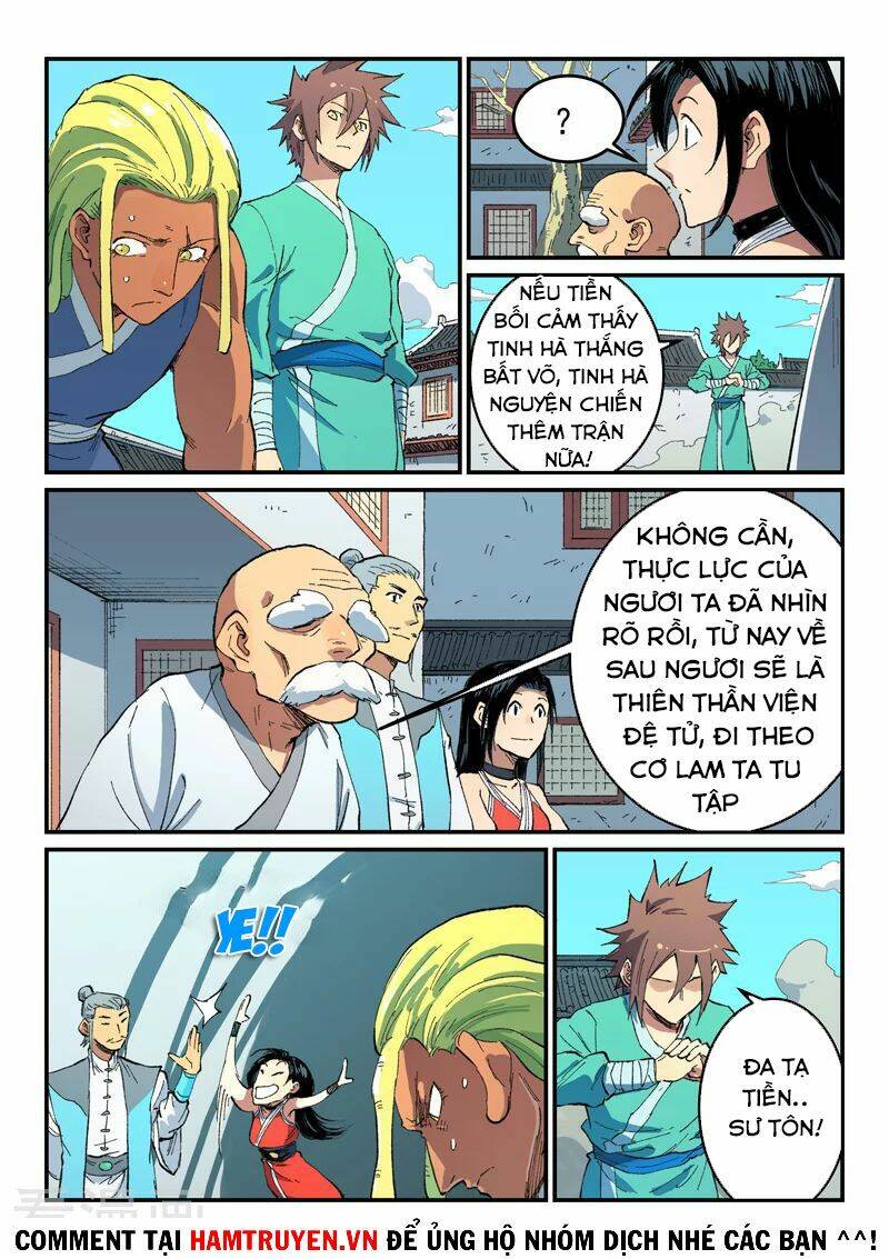 Tinh Võ Thần Quyết Chapter 490 - Trang 2