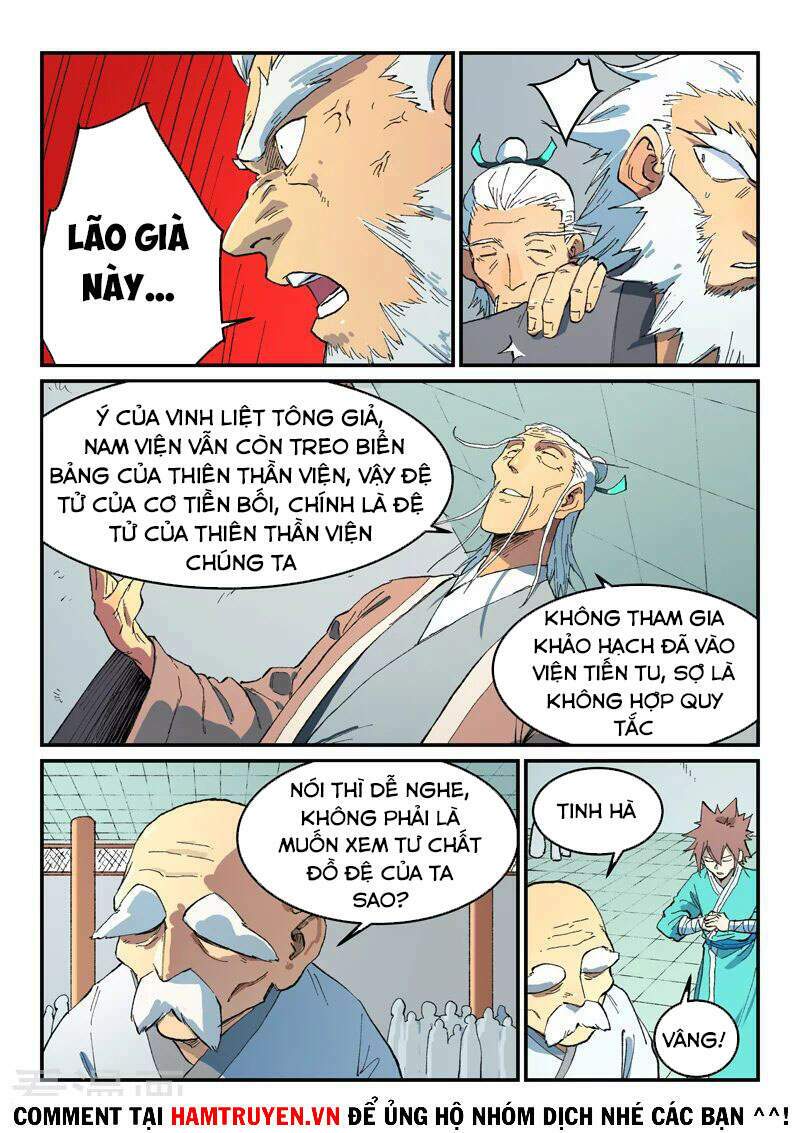 Tinh Võ Thần Quyết Chapter 491 - Trang 2