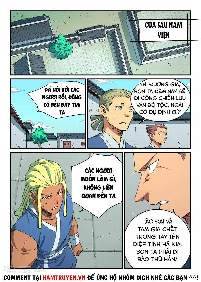 Tinh Võ Thần Quyết Chapter 493 - Trang 2