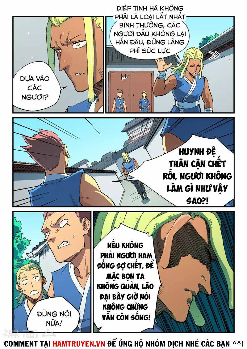 Tinh Võ Thần Quyết Chapter 493 - Trang 2