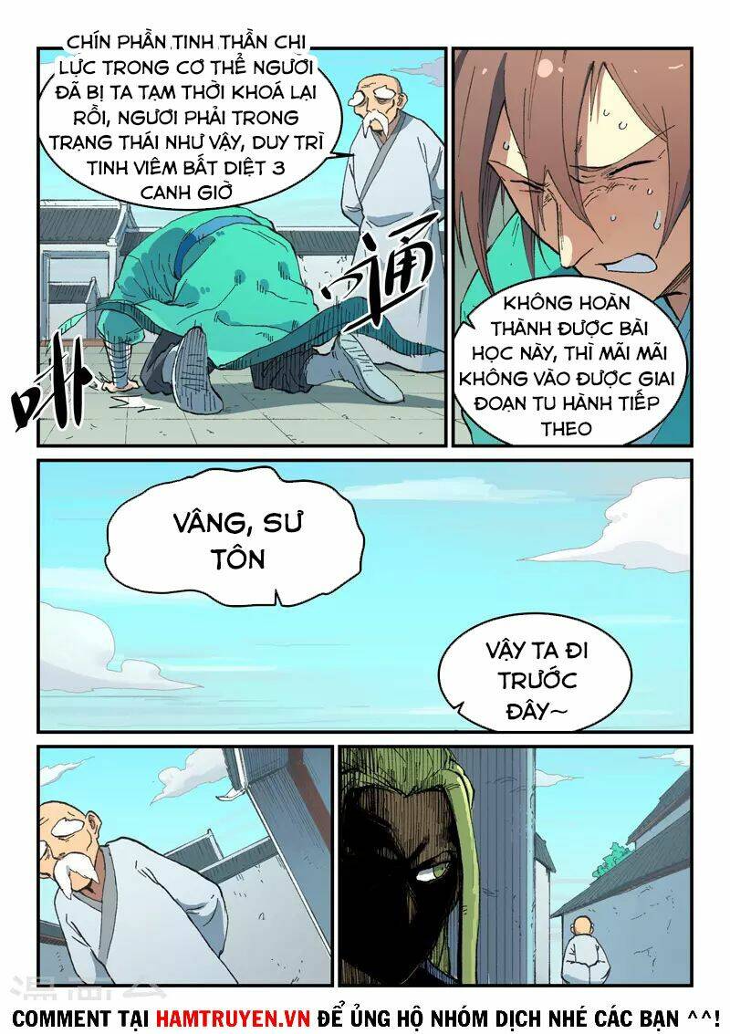 Tinh Võ Thần Quyết Chapter 494 - Trang 2