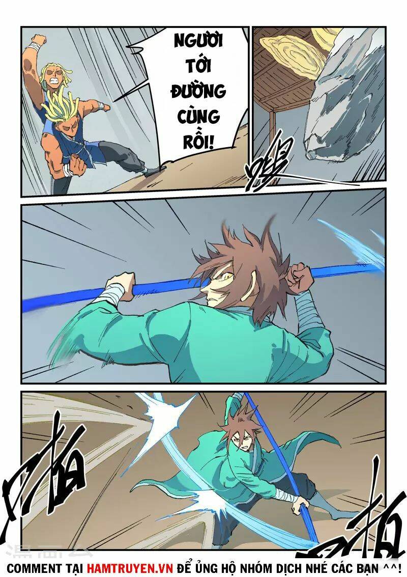 Tinh Võ Thần Quyết Chapter 495 - Trang 2