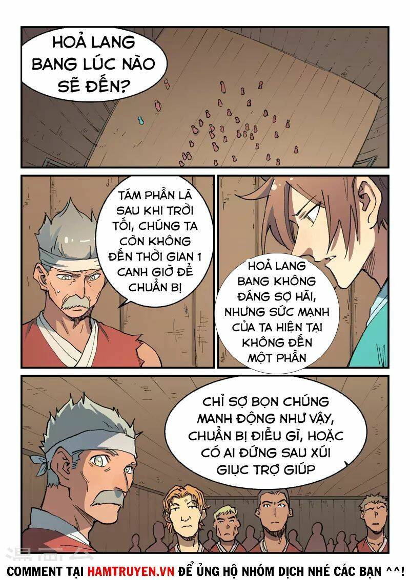 Tinh Võ Thần Quyết Chapter 499 - Trang 2