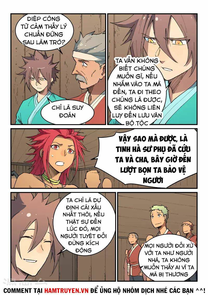 Tinh Võ Thần Quyết Chapter 499 - Trang 2