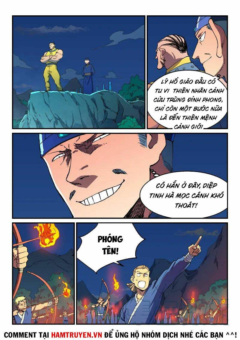 Tinh Võ Thần Quyết Chapter 501 - Trang 2