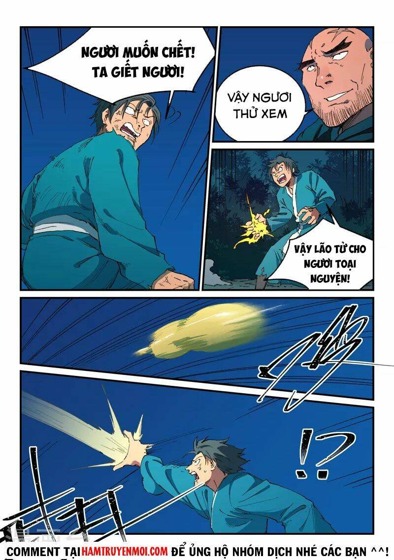 Tinh Võ Thần Quyết Chapter 506 - Trang 2