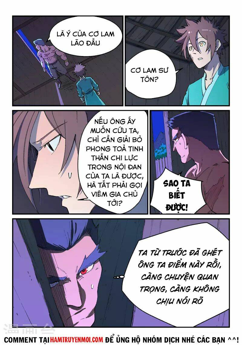 Tinh Võ Thần Quyết Chapter 511 - Trang 2