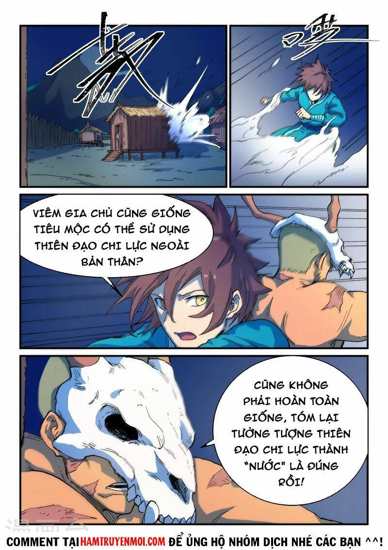Tinh Võ Thần Quyết Chapter 513 - Trang 2