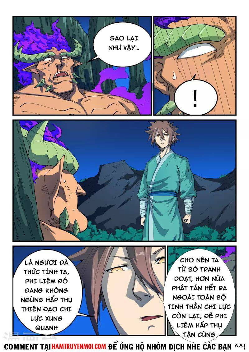 Tinh Võ Thần Quyết Chapter 519 - Trang 2