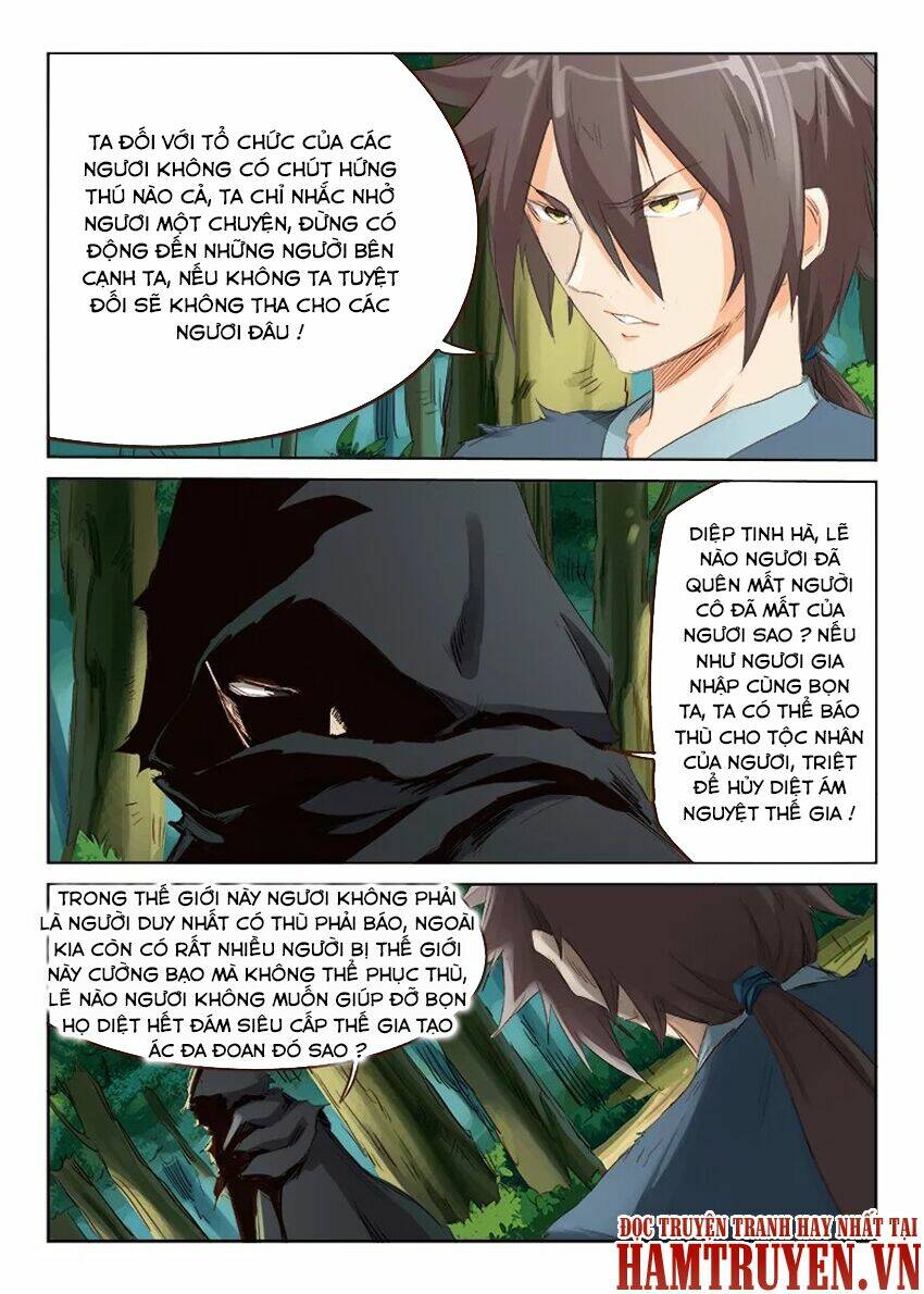 Tinh Võ Thần Quyết Chapter 52 - Trang 2