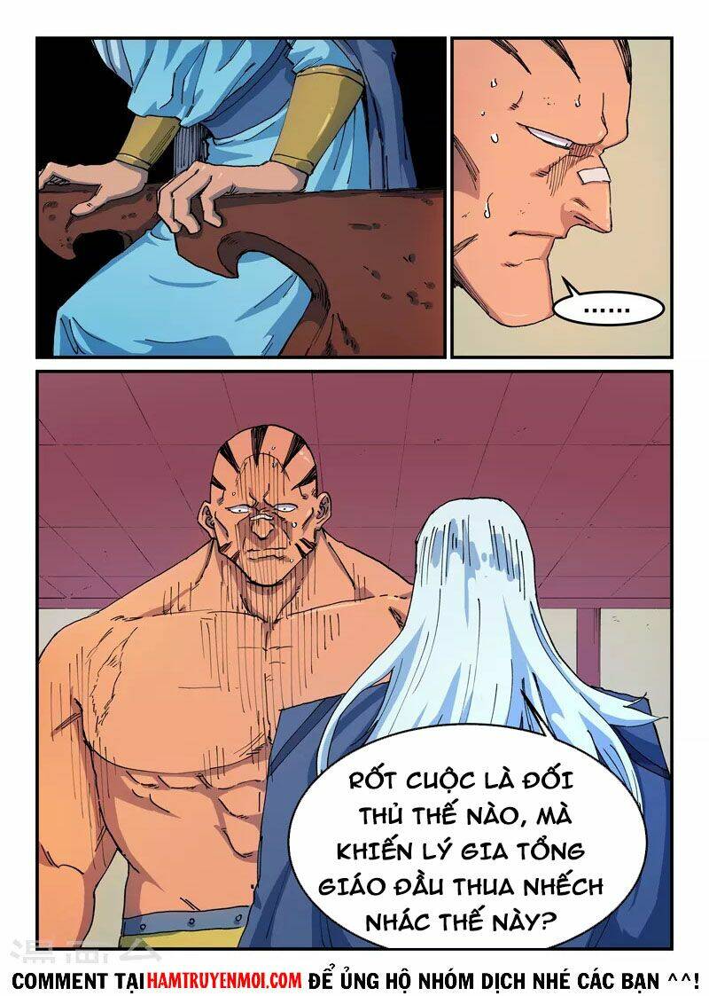 Tinh Võ Thần Quyết Chapter 522 - Trang 2