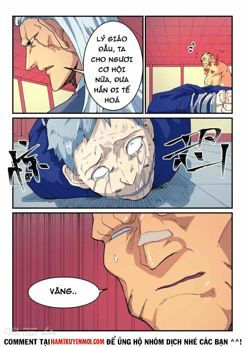 Tinh Võ Thần Quyết Chapter 522 - Trang 2