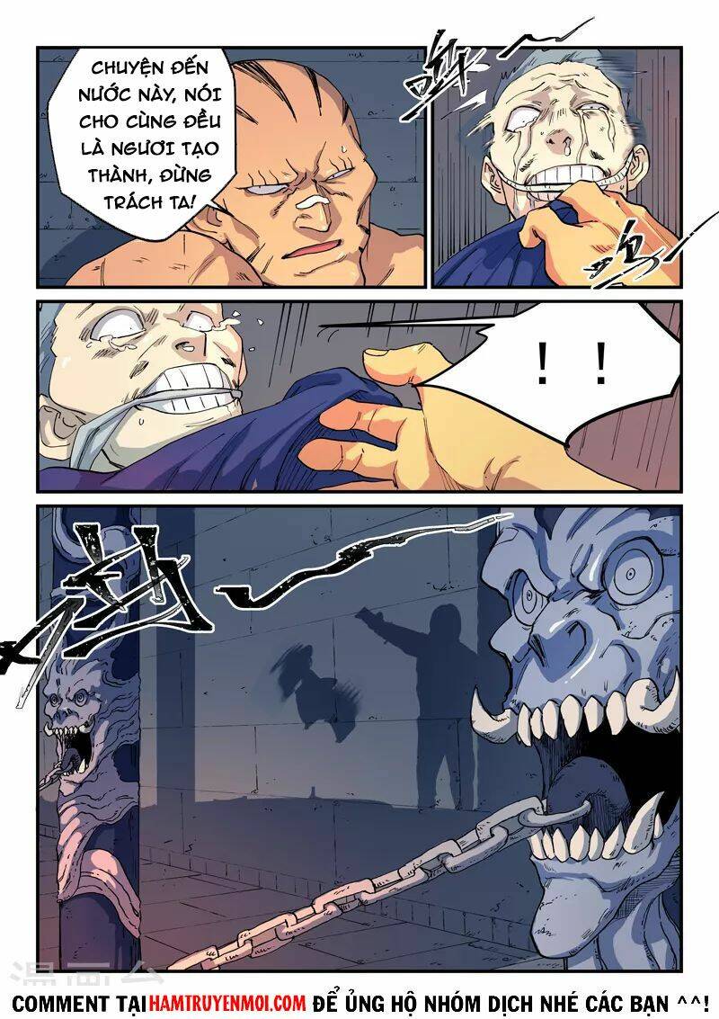 Tinh Võ Thần Quyết Chapter 522 - Trang 2