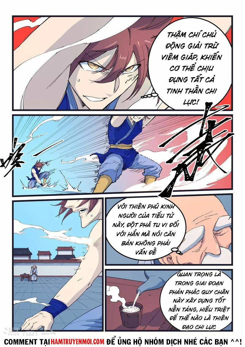 Tinh Võ Thần Quyết Chapter 526 - Trang 2