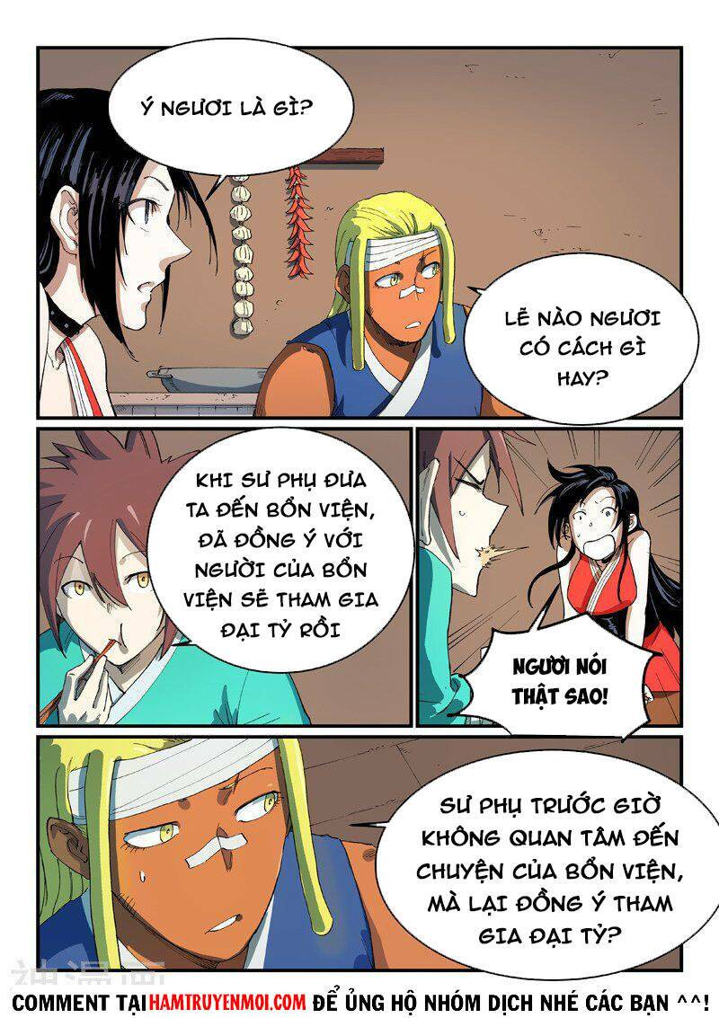 Tinh Võ Thần Quyết Chapter 536 - Trang 2