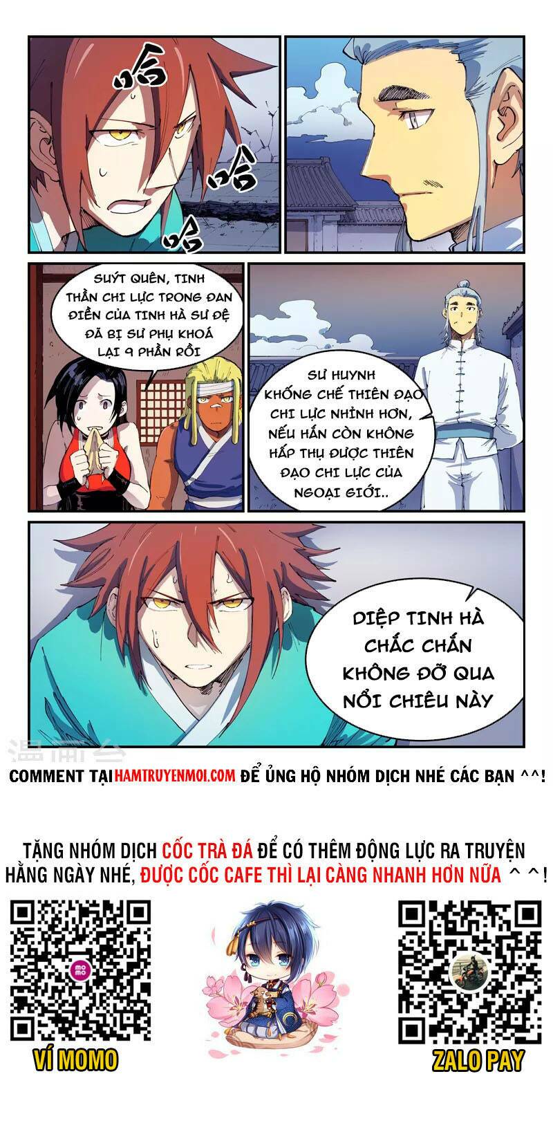Tinh Võ Thần Quyết Chapter 538 - Trang 2