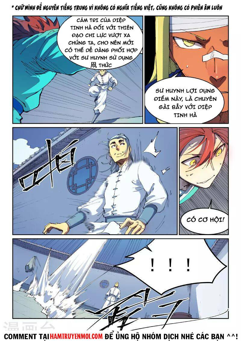 Tinh Võ Thần Quyết Chapter 539 - Trang 2