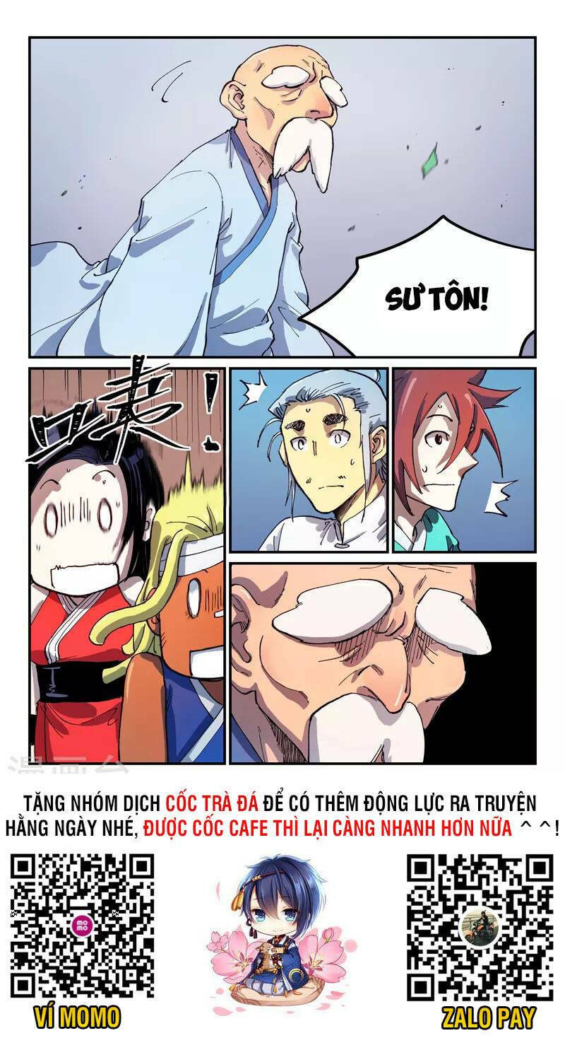 Tinh Võ Thần Quyết Chapter 539 - Trang 2