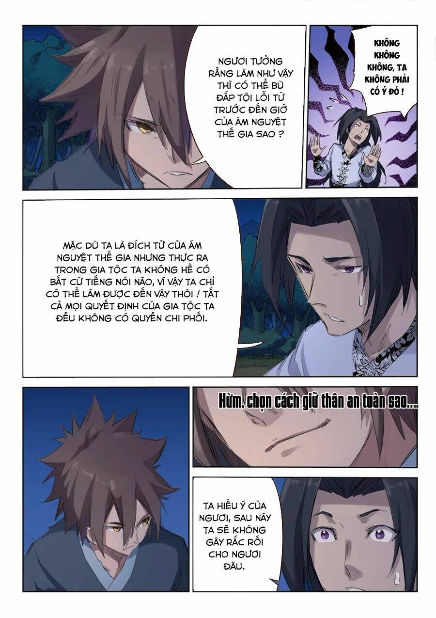 Tinh Võ Thần Quyết Chapter 54 - Trang 2
