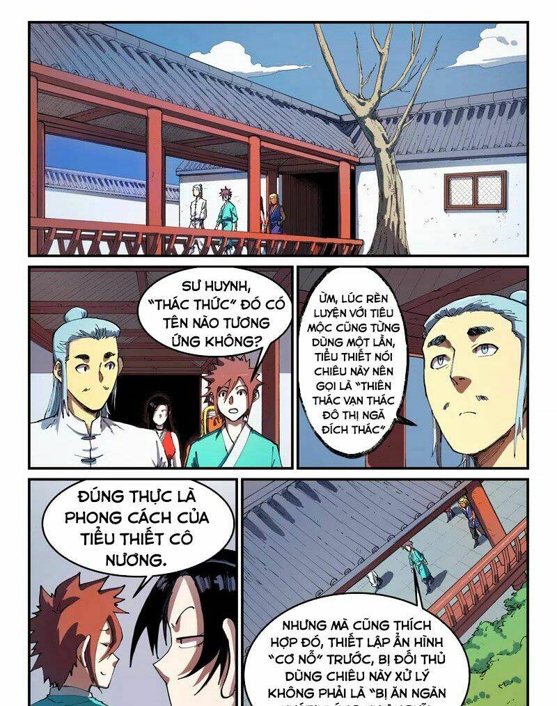 Tinh Võ Thần Quyết Chapter 541 - Trang 2