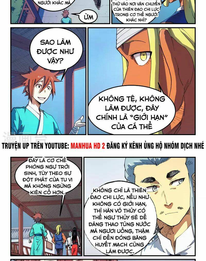 Tinh Võ Thần Quyết Chapter 541 - Trang 2