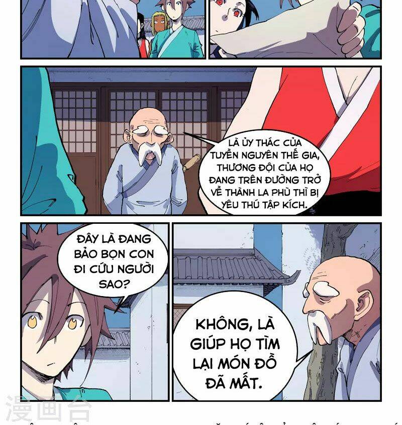 Tinh Võ Thần Quyết Chapter 542 - Trang 2