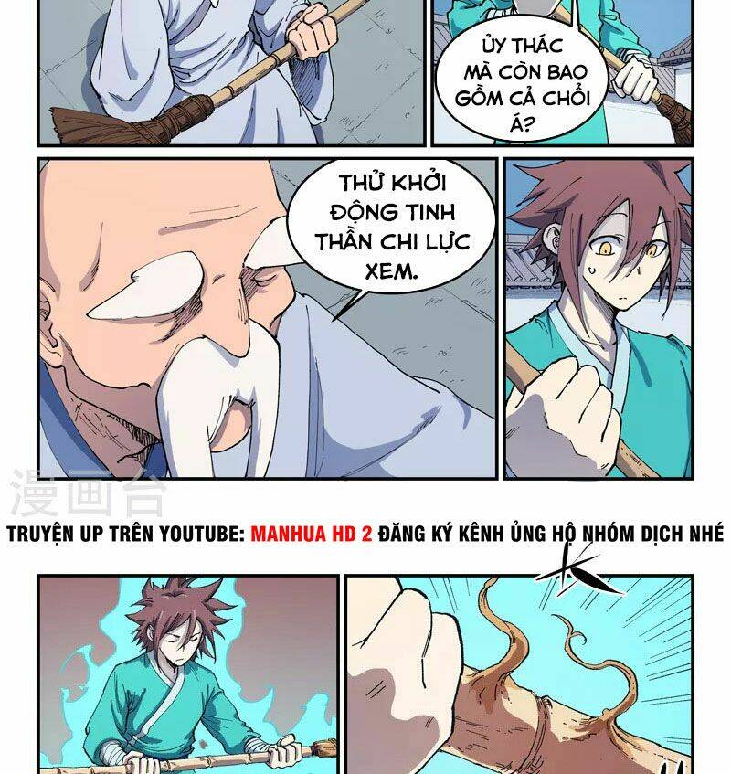 Tinh Võ Thần Quyết Chapter 542 - Trang 2