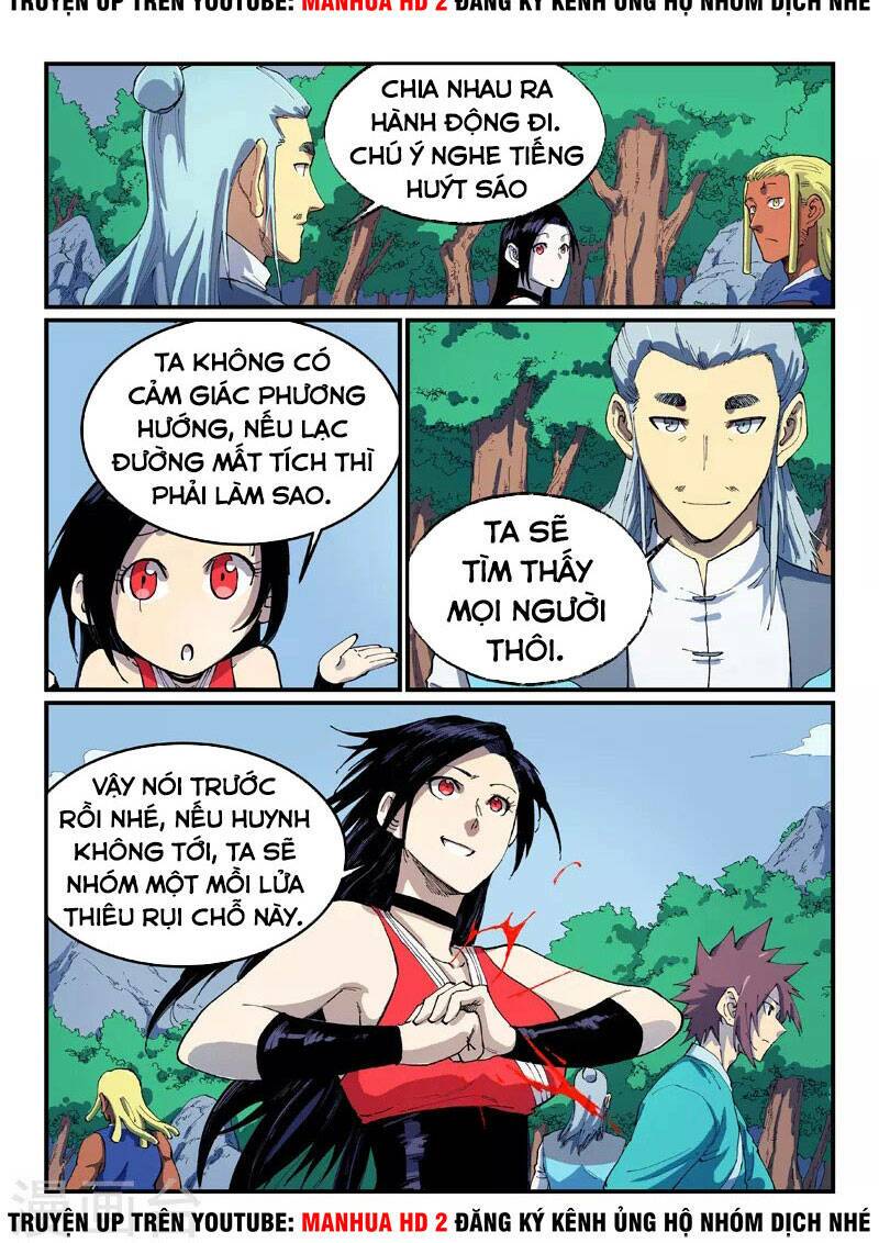 Tinh Võ Thần Quyết Chapter 543 - Trang 2