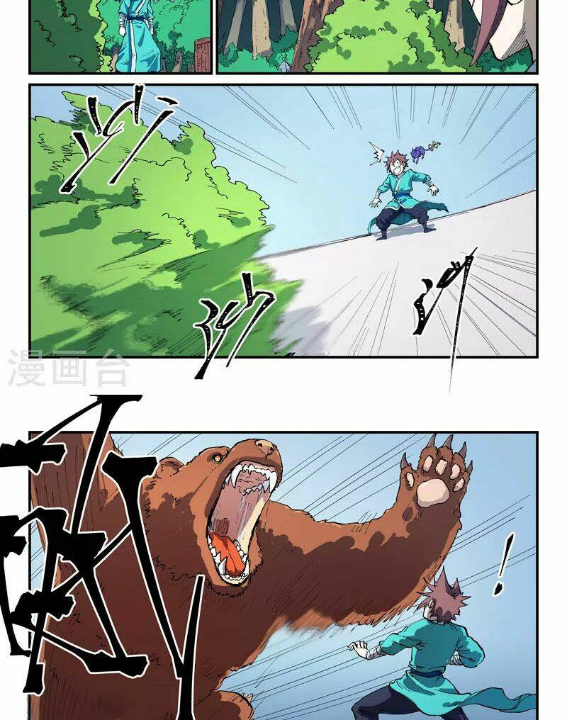 Tinh Võ Thần Quyết Chapter 544 - Trang 2