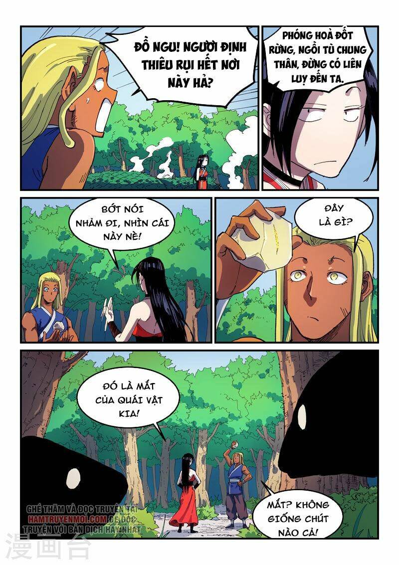 Tinh Võ Thần Quyết Chapter 546 - Trang 2