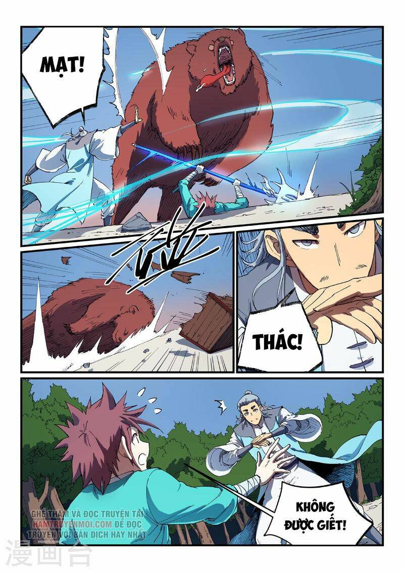 Tinh Võ Thần Quyết Chapter 547 - Trang 2