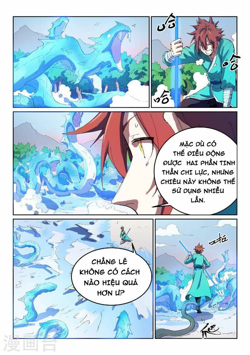 Tinh Võ Thần Quyết Chapter 548 - Trang 2
