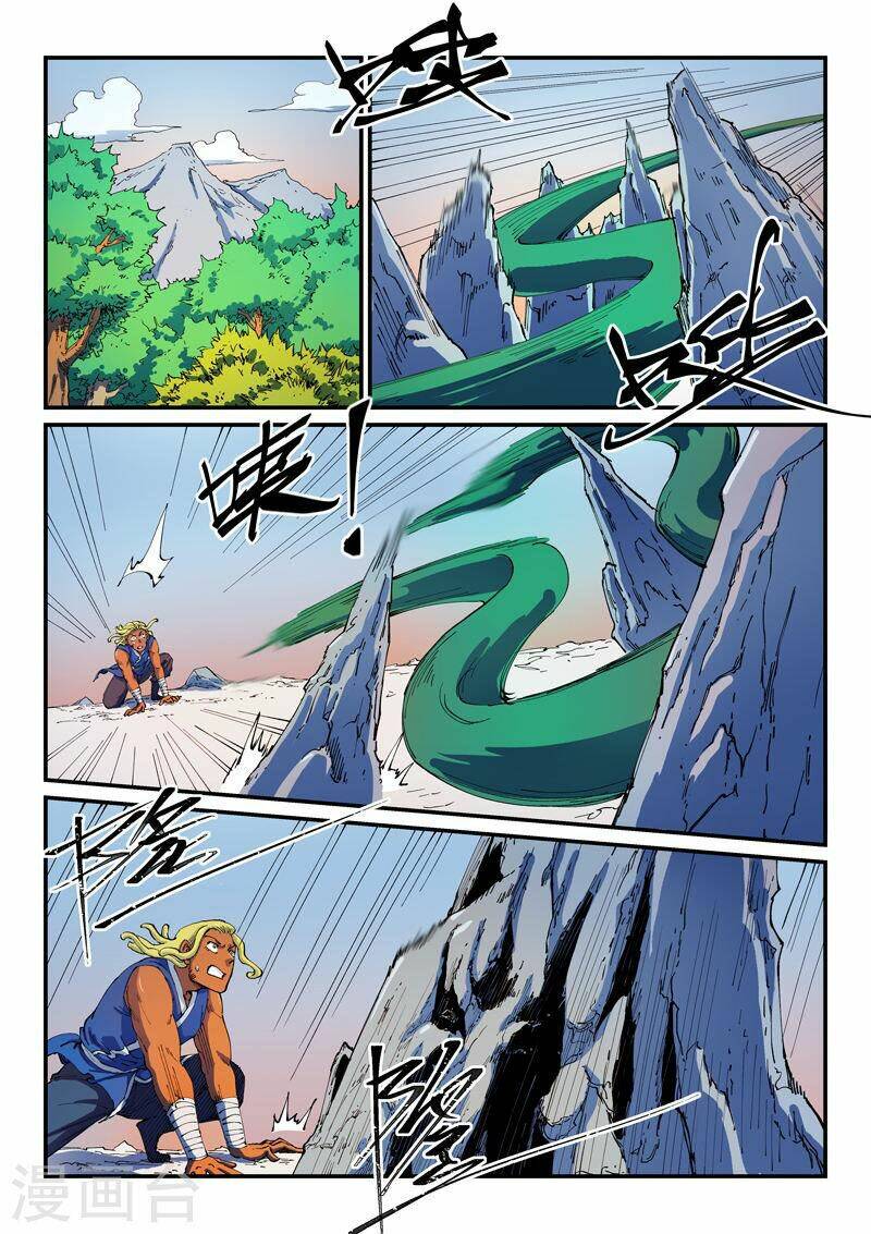 Tinh Võ Thần Quyết Chapter 549 - Trang 2