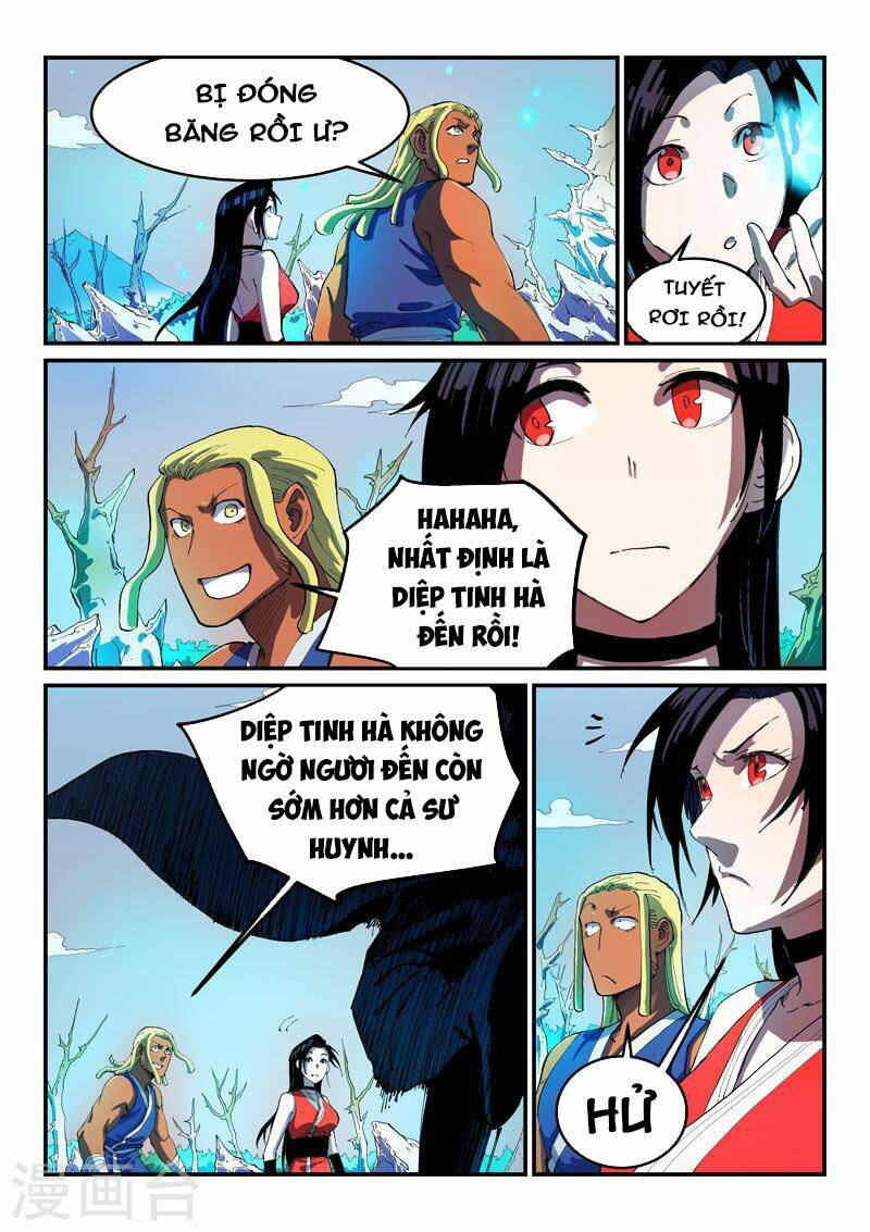 Tinh Võ Thần Quyết Chapter 549 - Trang 2