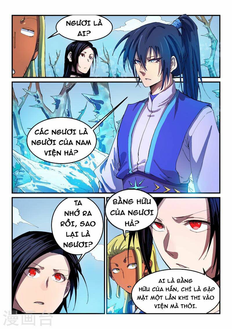 Tinh Võ Thần Quyết Chapter 550 - Trang 2