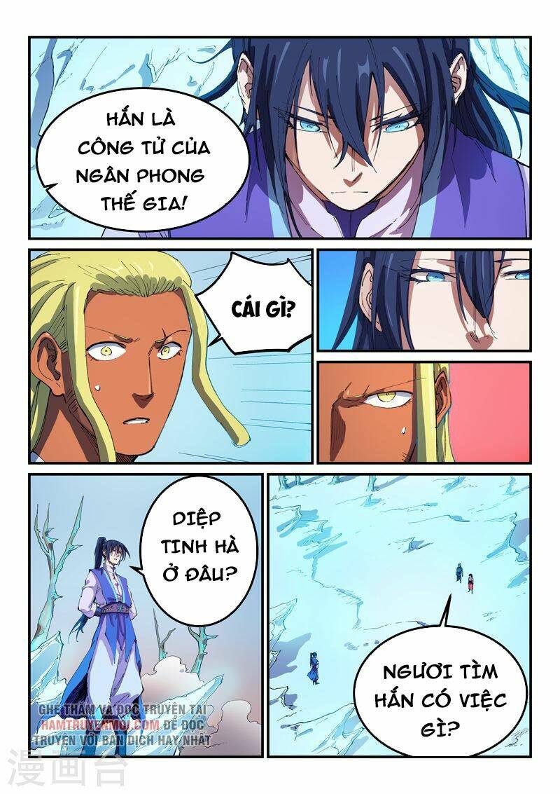 Tinh Võ Thần Quyết Chapter 550 - Trang 2