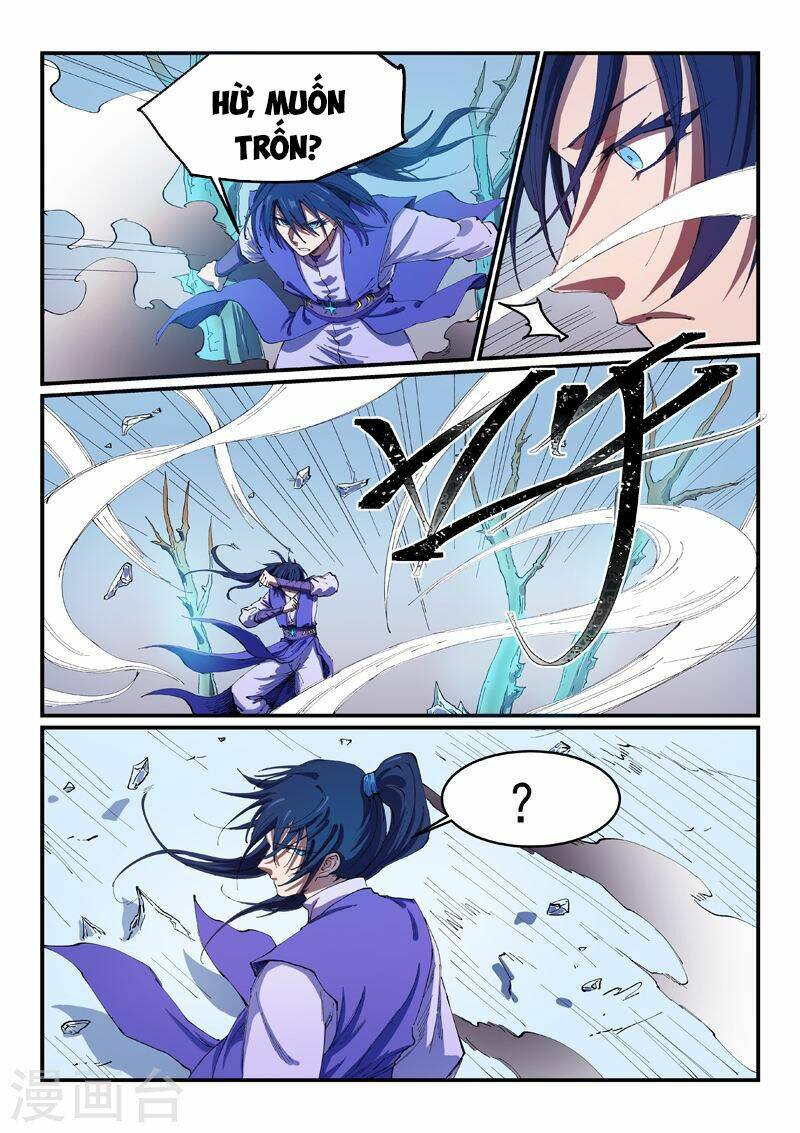 Tinh Võ Thần Quyết Chapter 550 - Trang 2